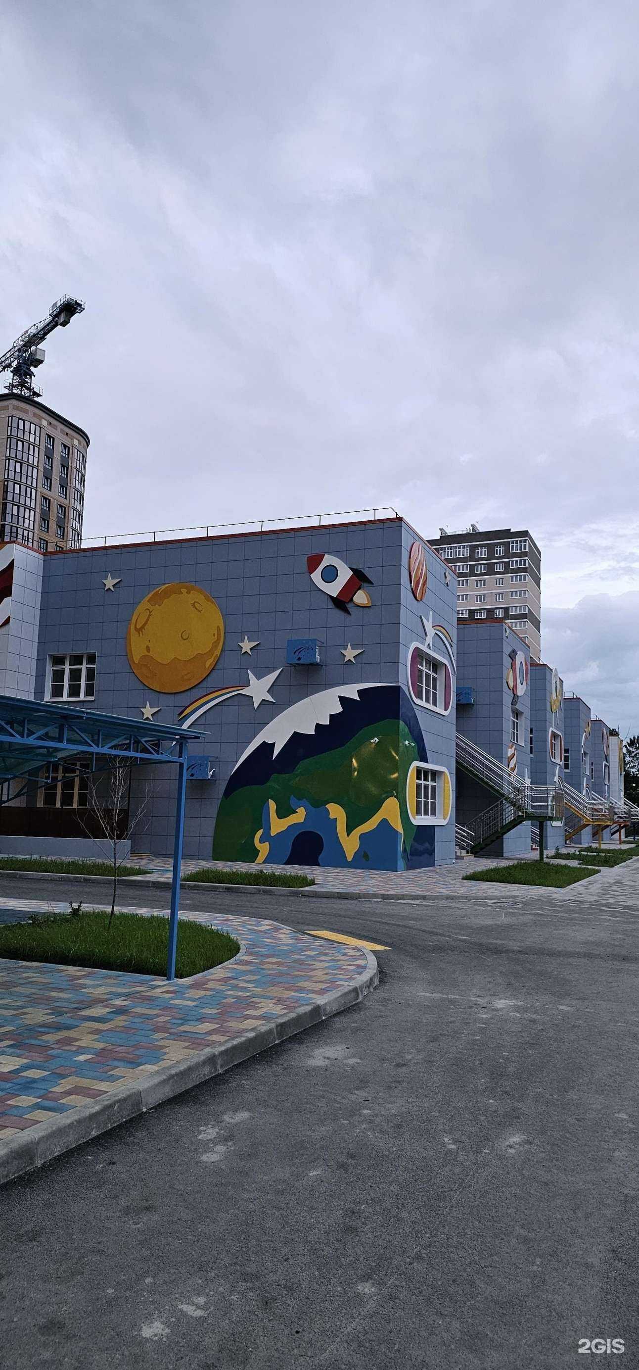 Отзывы на компанию Космос в г. Краснодар c фото