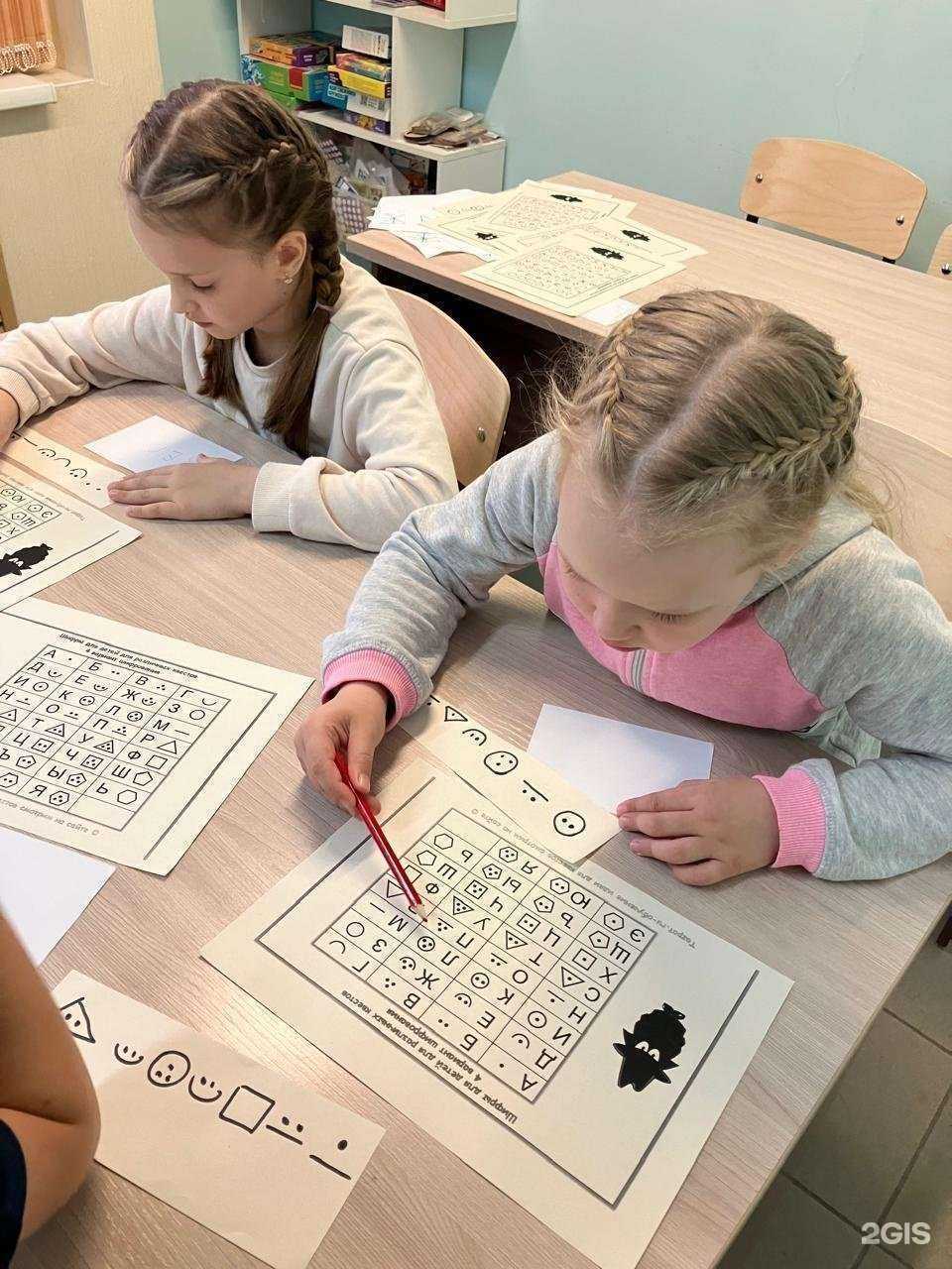 Отзывы на компанию Умный лис в Барнауле c фото