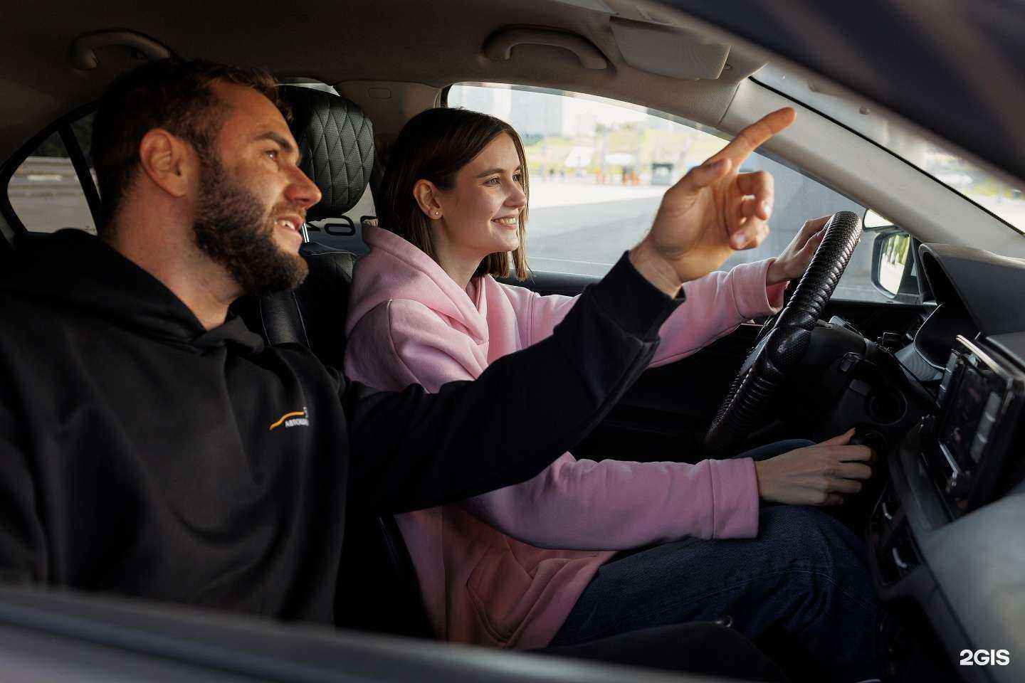 Отзывы на компанию Автошкола54 в Новосибирске c фото