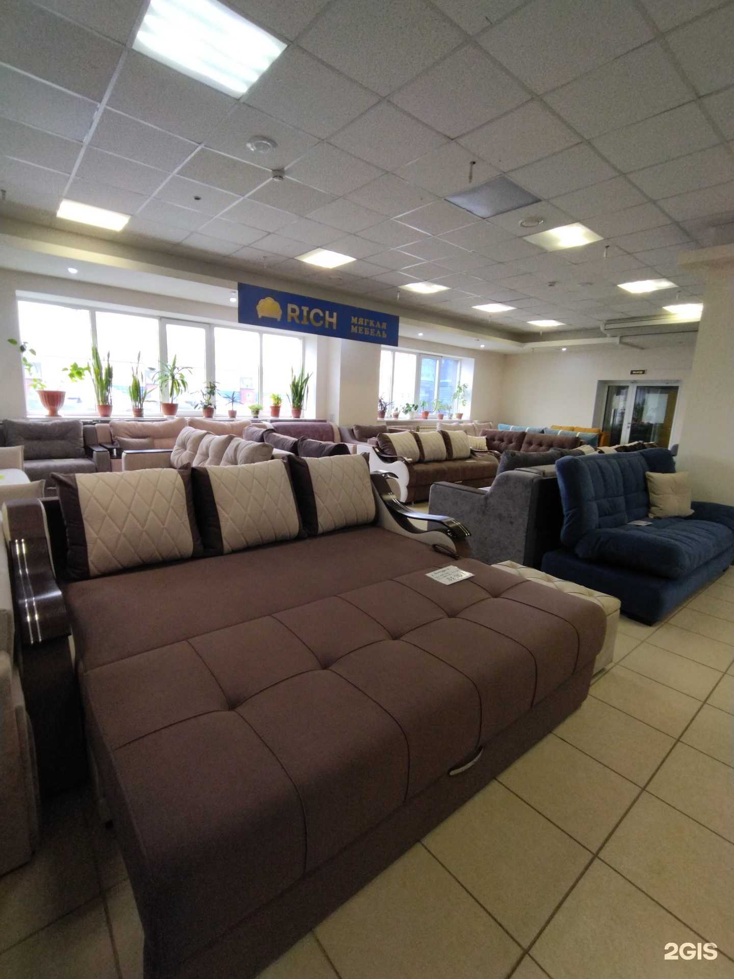 Отзывы на компанию Rich в Томске c фото