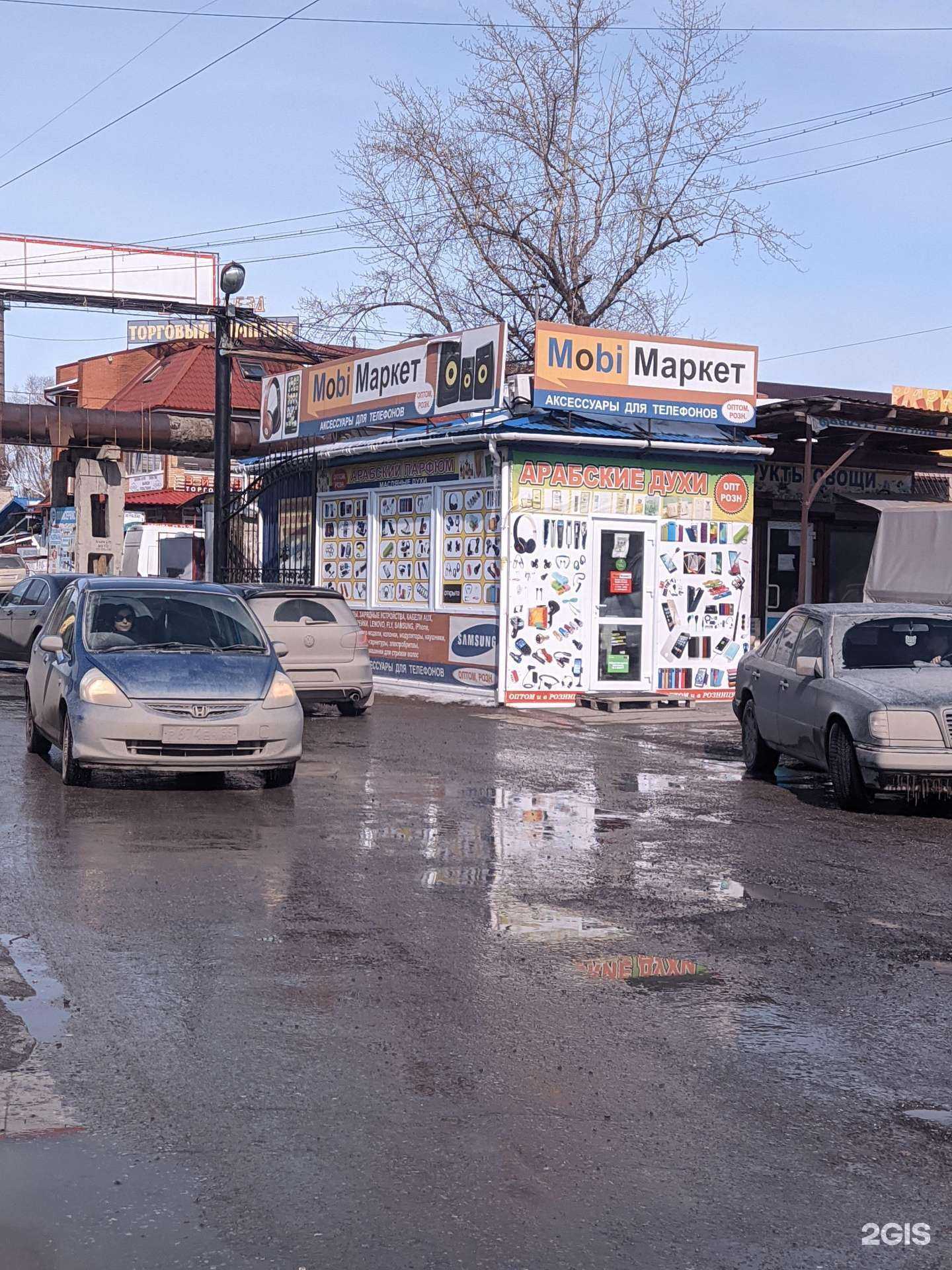 Отзывы на компанию Моби Маркет в г. Омск c фото