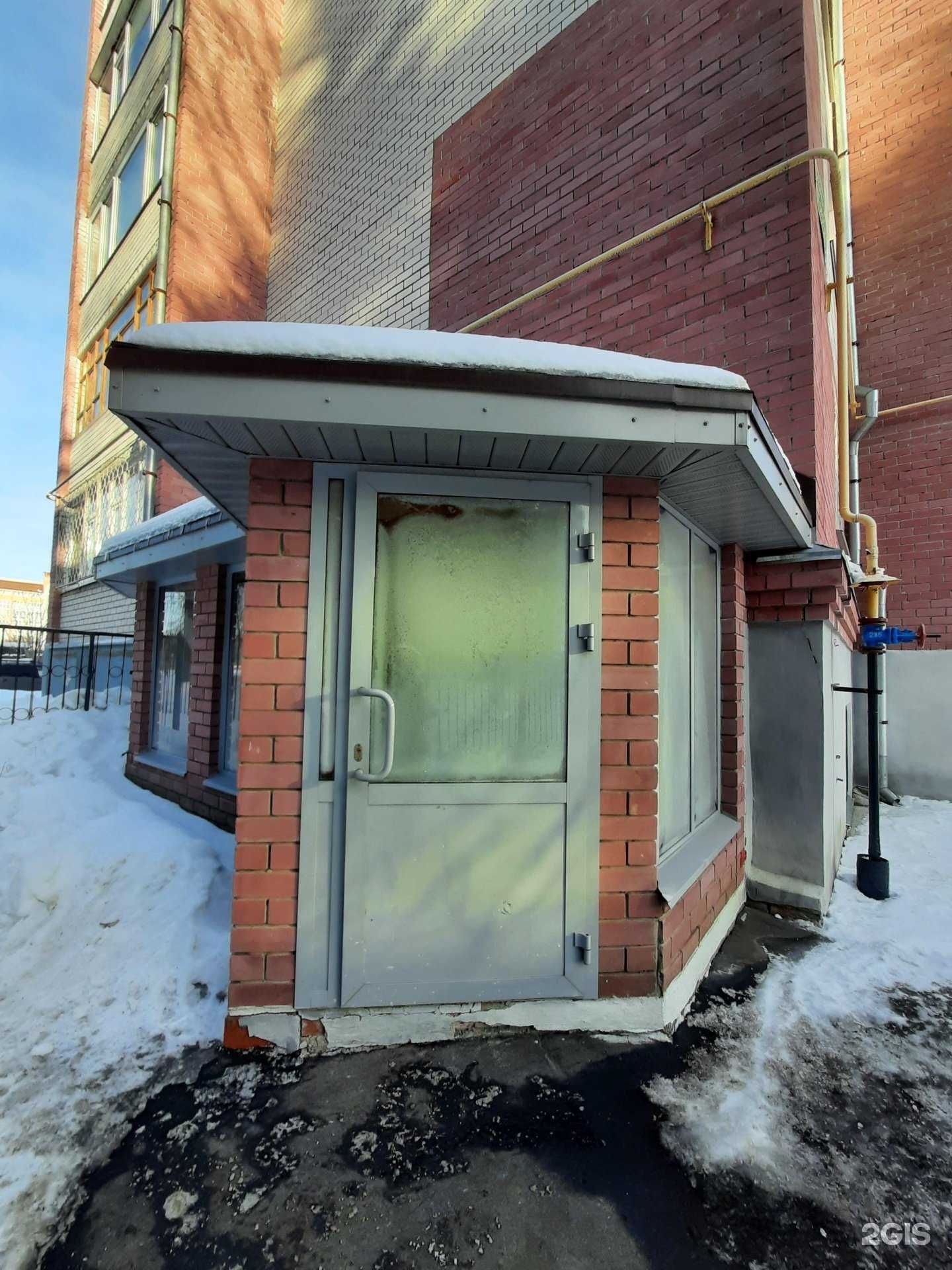 Отзывы на компанию Зеленодольскгорстрой в г. Зеленодольск c фото