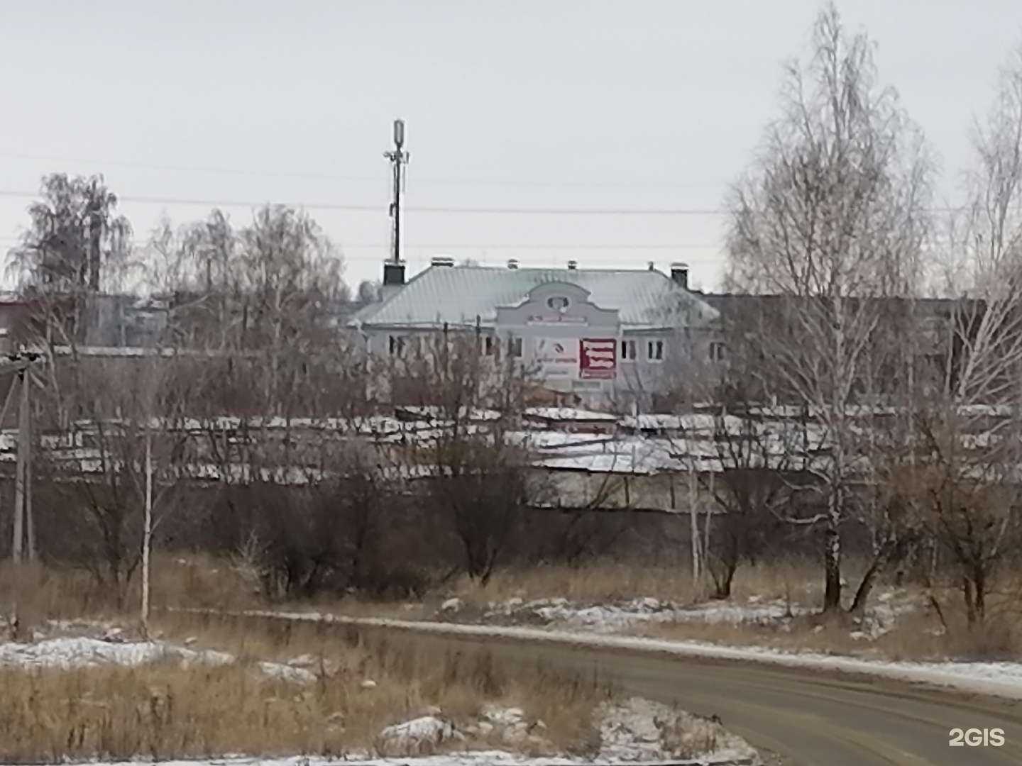 Отзывы на компанию Центр кровли в Орле c фото - фотография 2 из 2