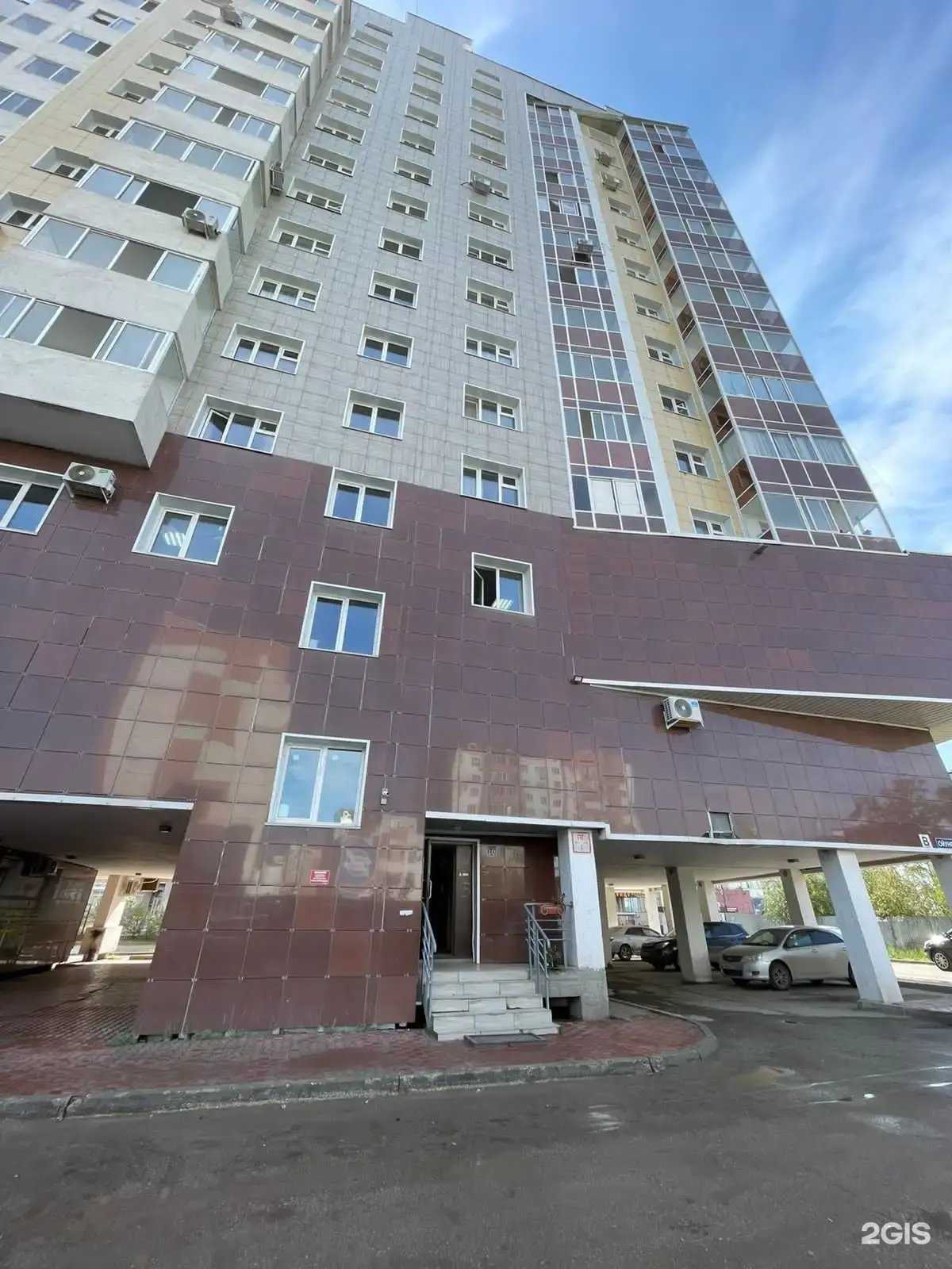 Отзывы на компанию Remontic в Якутске c фото - фотография 2 из 2