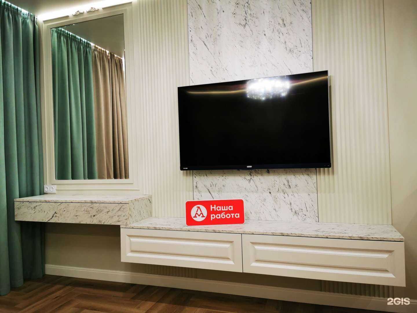 Отзывы на компанию Азбука мебели в г. Новороссийск c фото