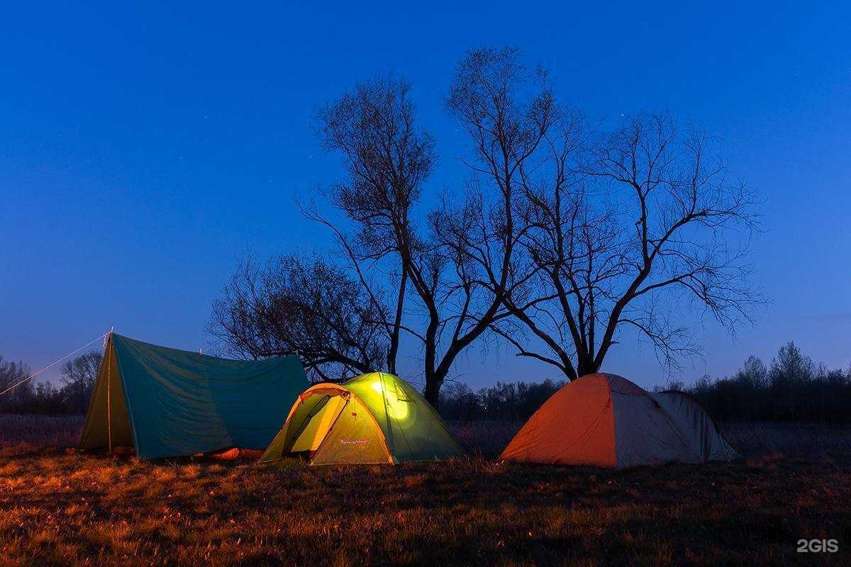 Отзывы на компанию Остров в Омске c фото