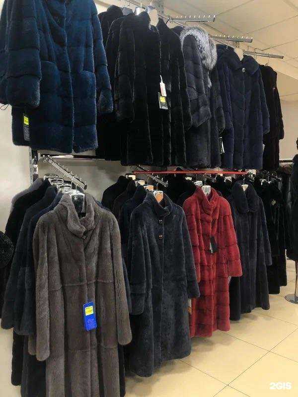 Отзывы на компанию Morozov в Чите c фото