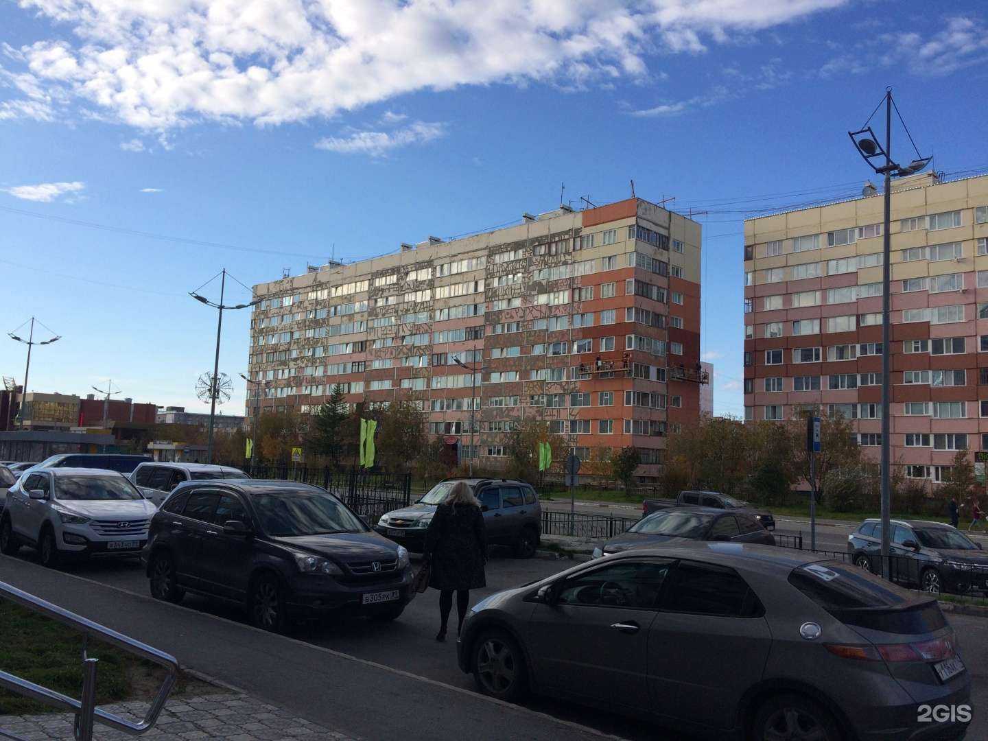 Отзывы на компанию Все мои 32 в Новом Уренгое c фото - фотография 2 из 2