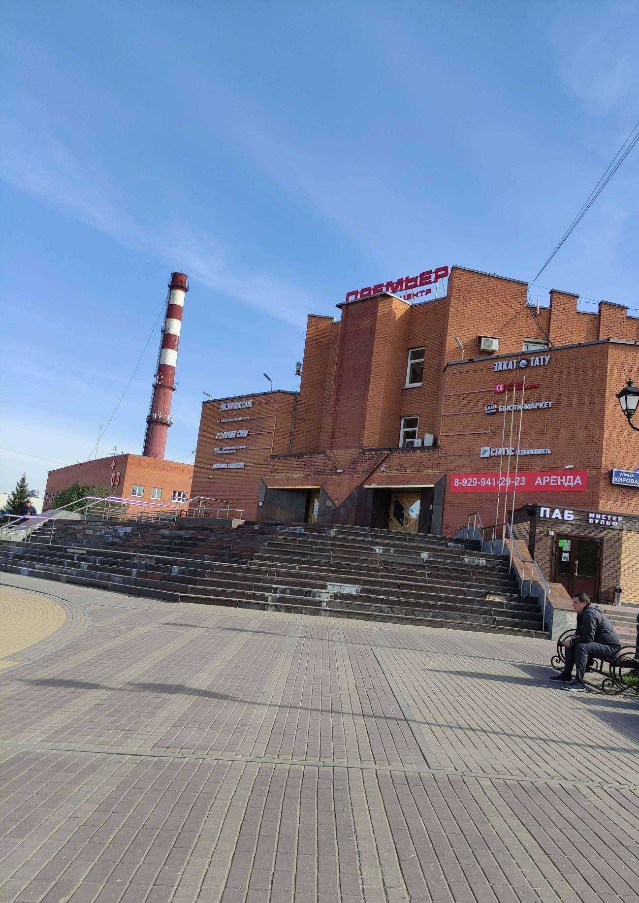 Отзывы на компанию КонсЮр в Подольске c фото