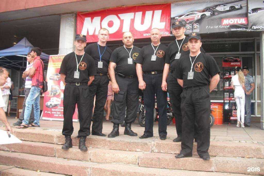 Отзывы на компанию Ястреб в г. Липецк c фото