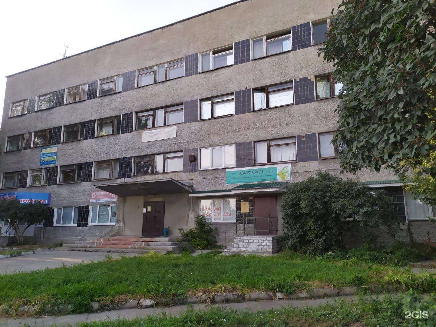 Отзывы на компанию Спутник в г. Чебаркуль c фото