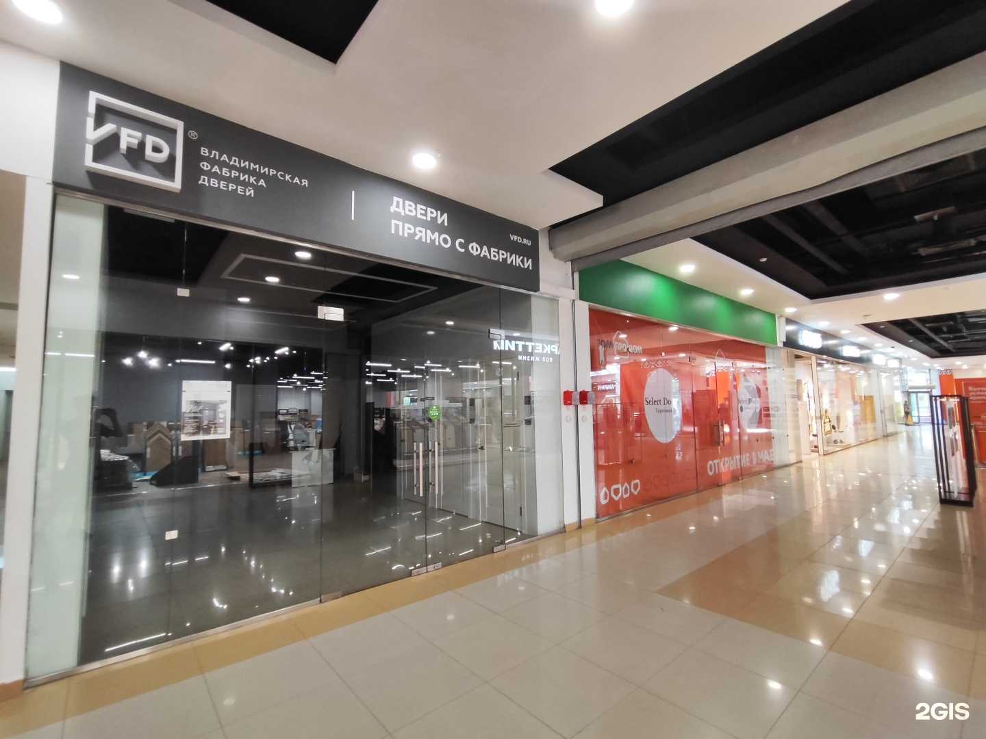 Отзывы на компанию Владимирская фабрика дверей в Уфе c фото