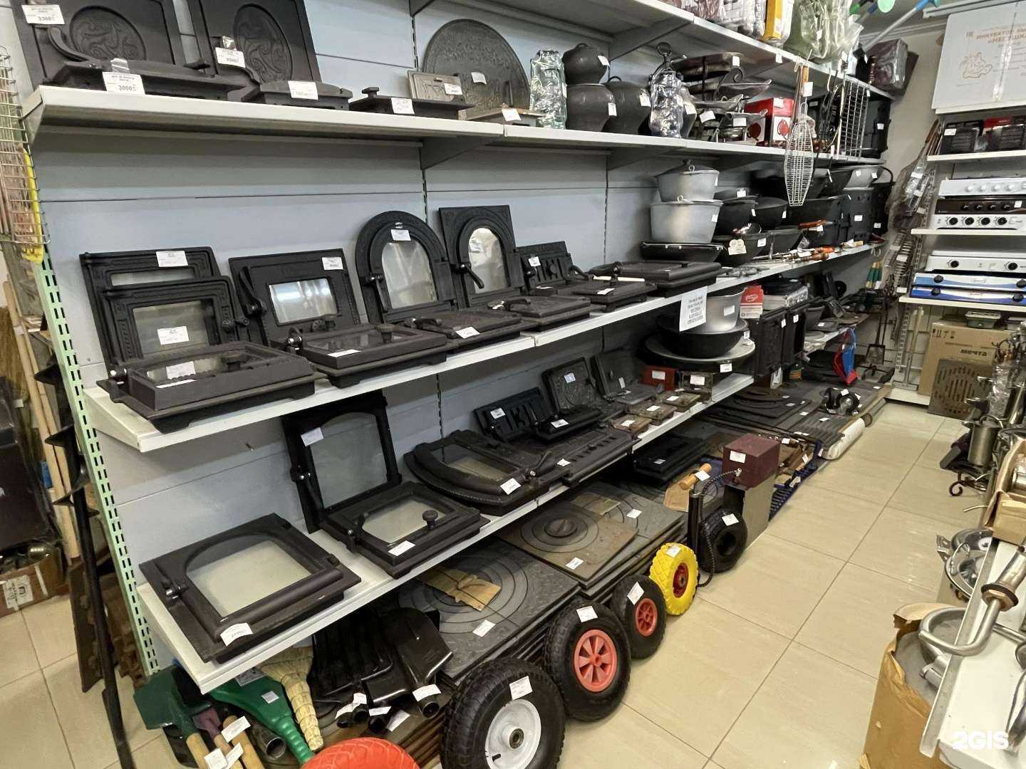 Отзывы на компанию Nasos161.ru в г. Ростов-на-Дону c фото