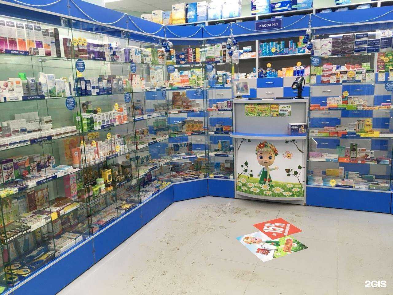 Отзывы на компанию Живика в г. Курган c фото