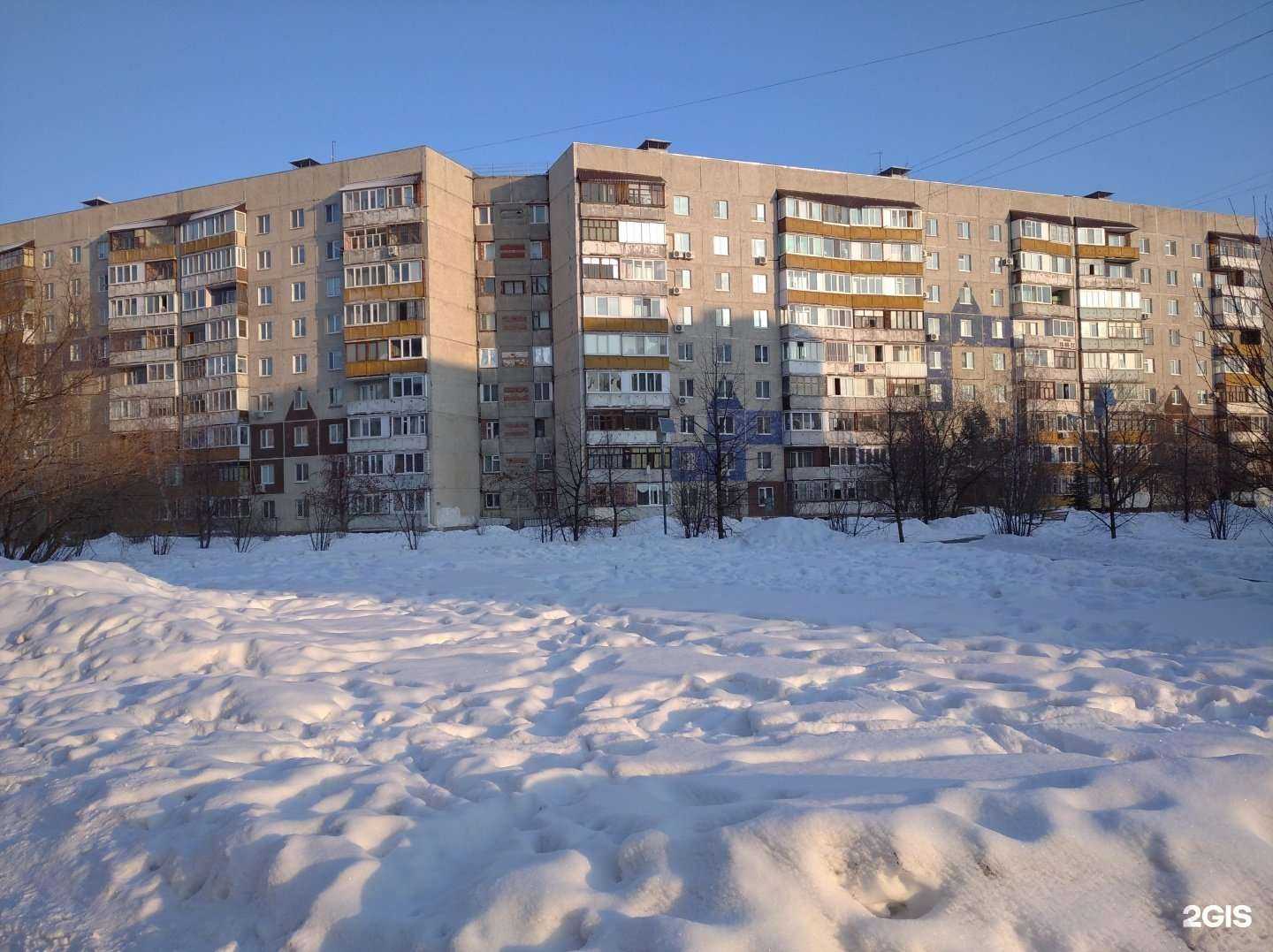 Отзывы на компанию Карина в Тюмени c фото - фотография 2 из 2