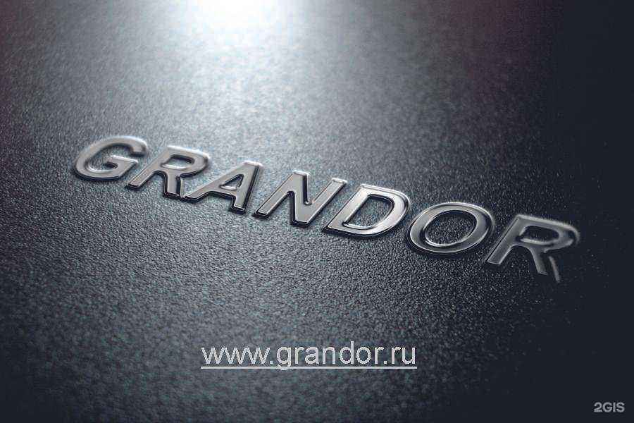 Отзывы на компанию Kriator в Южноуральске c фото