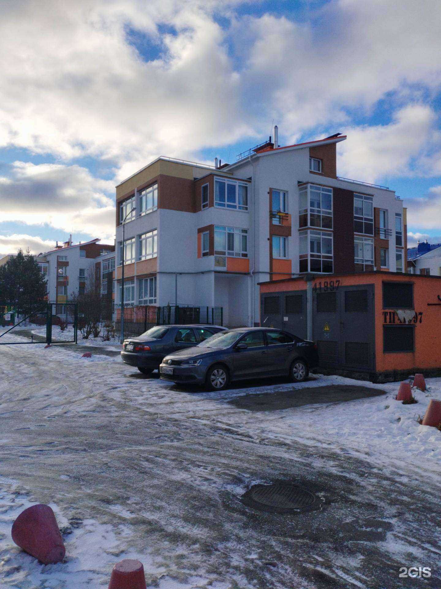 Отзывы на компанию ОкнаДвериЕкб в Екатеринбурге c фото - фотография 2 из 2