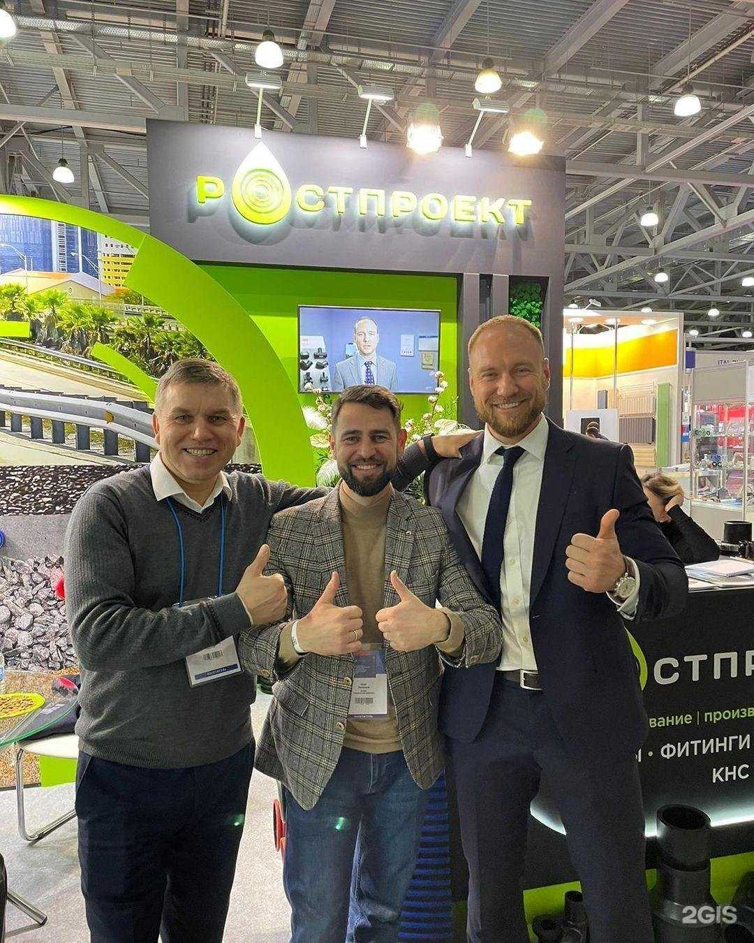 Отзывы на компанию Агора в Сочи c фото