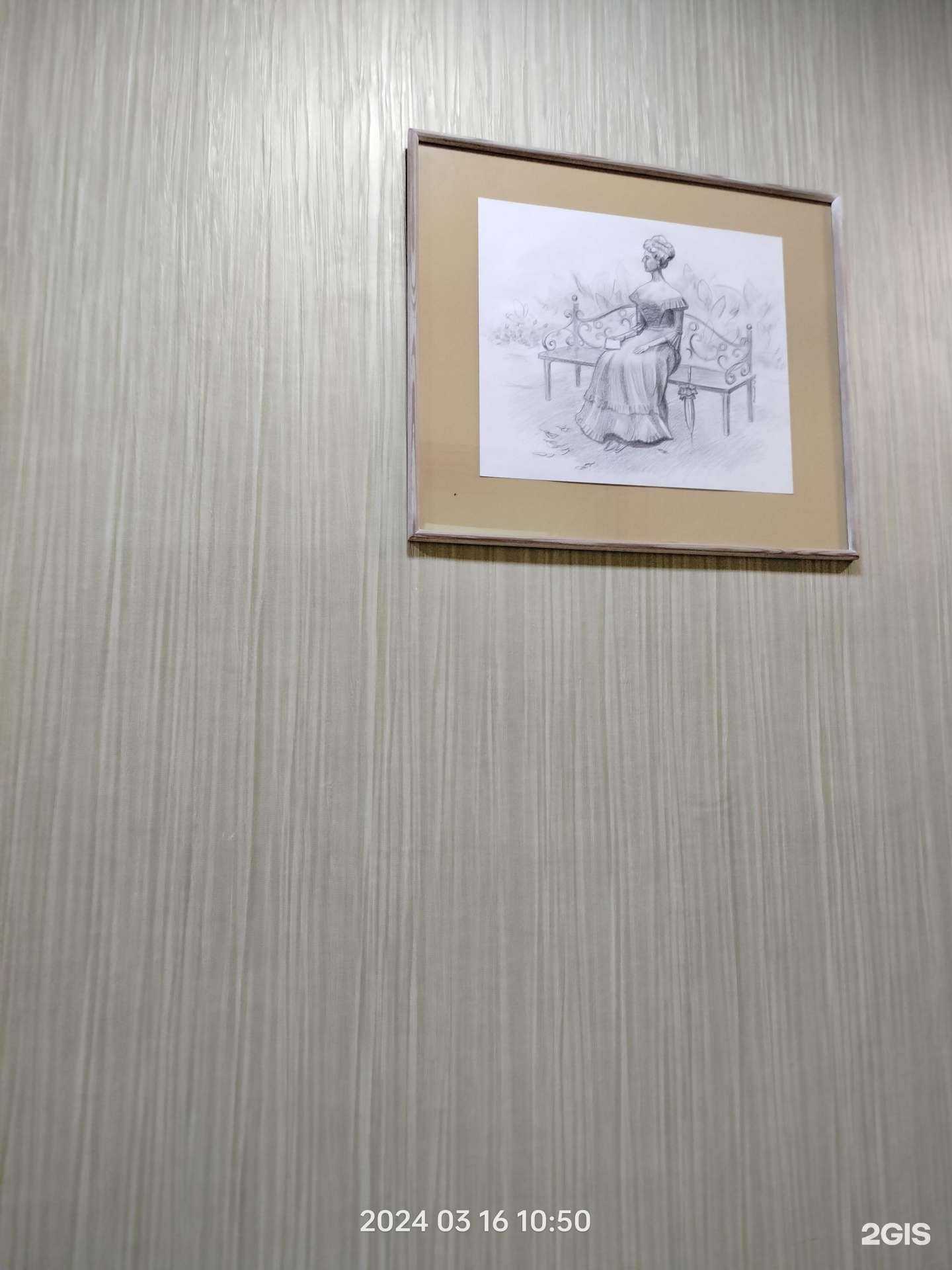 Отзывы на компанию Ювидент в г. Омск c фото