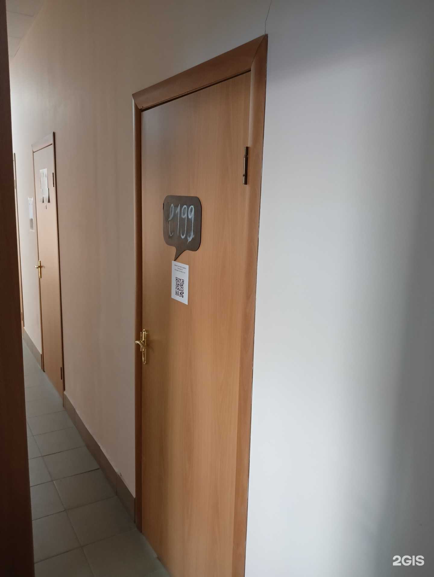 Отзывы на компанию Кабинeт ногтевого сервиса в г. Барнаул c фото