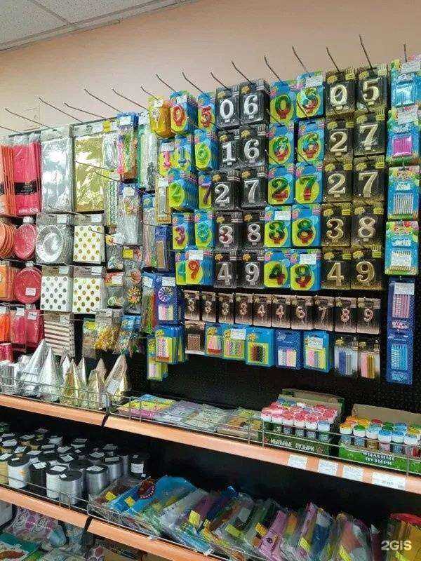 Отзывы на компанию Улыбки в Йошкар-Оле c фото