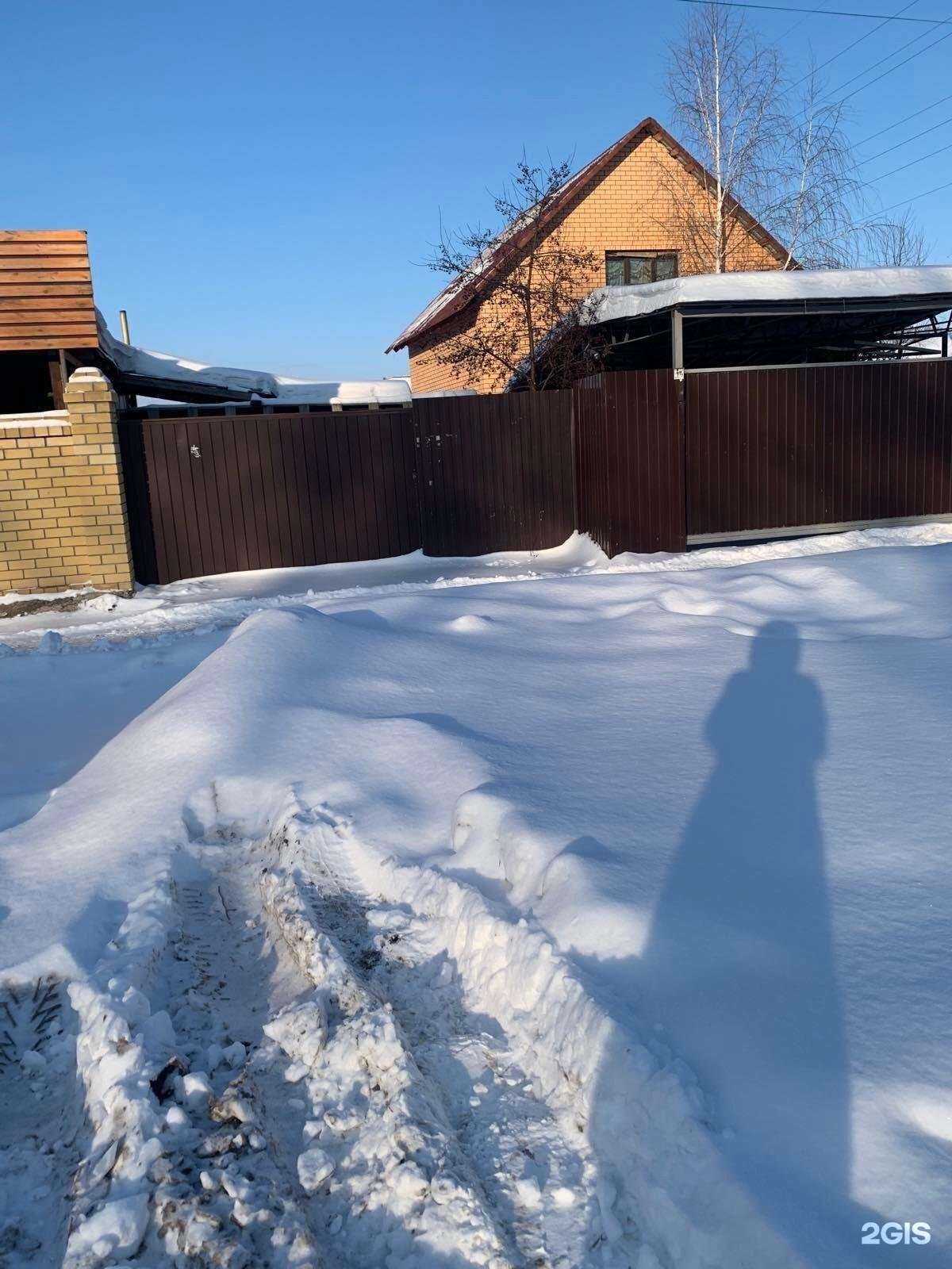 Отзывы на компанию Аэлита в Тюмени c фото - фотография 2 из 2