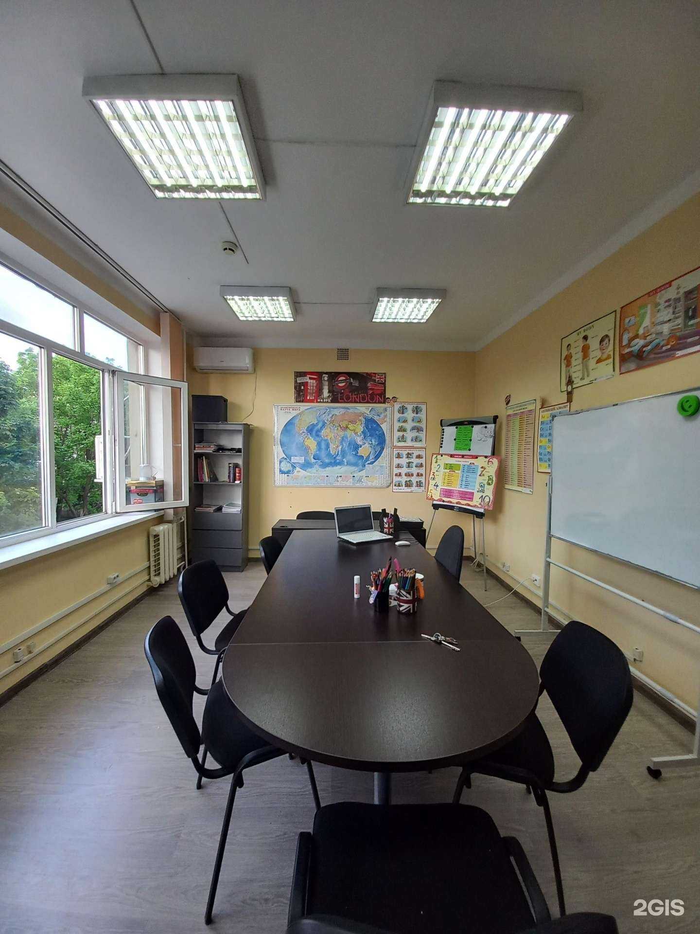 Отзывы на компанию Libro в г. Краснодар c фото