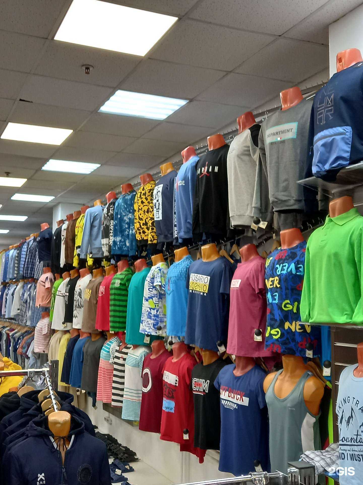 Отзывы на компанию Смешные цены в Балашихе c фото