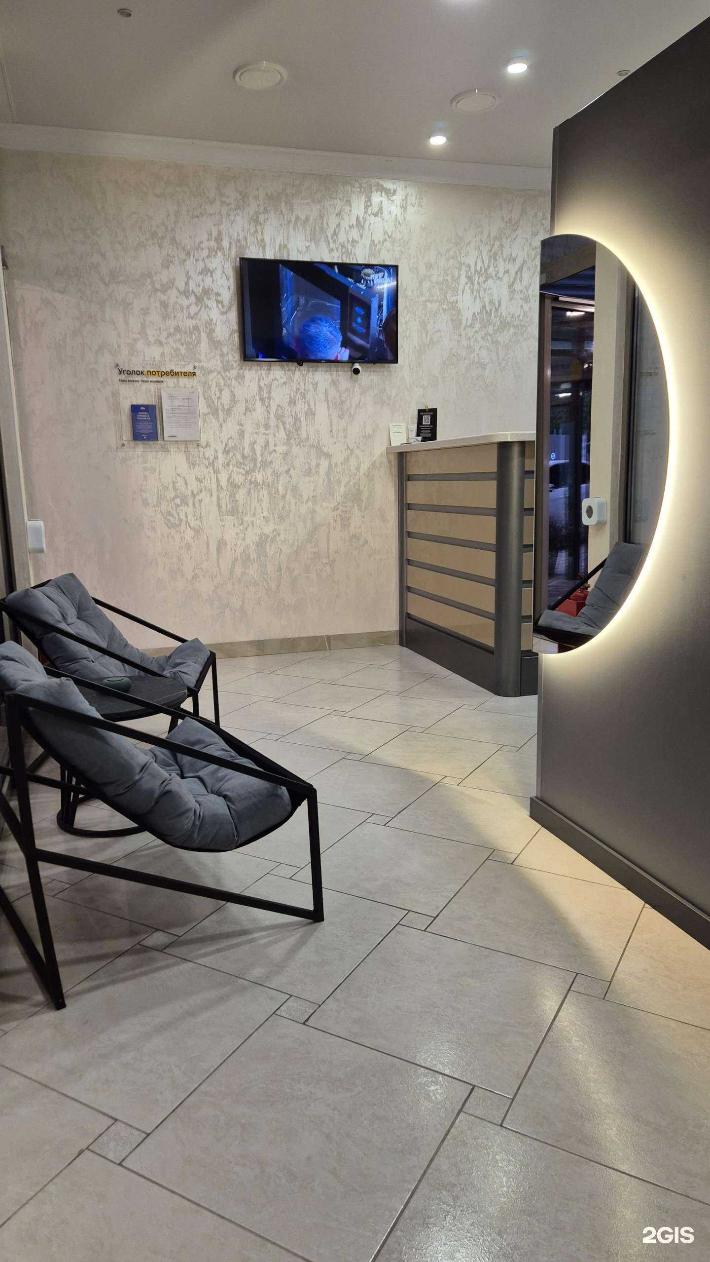 Отзывы на компанию EvoStudio в Сочи c фото