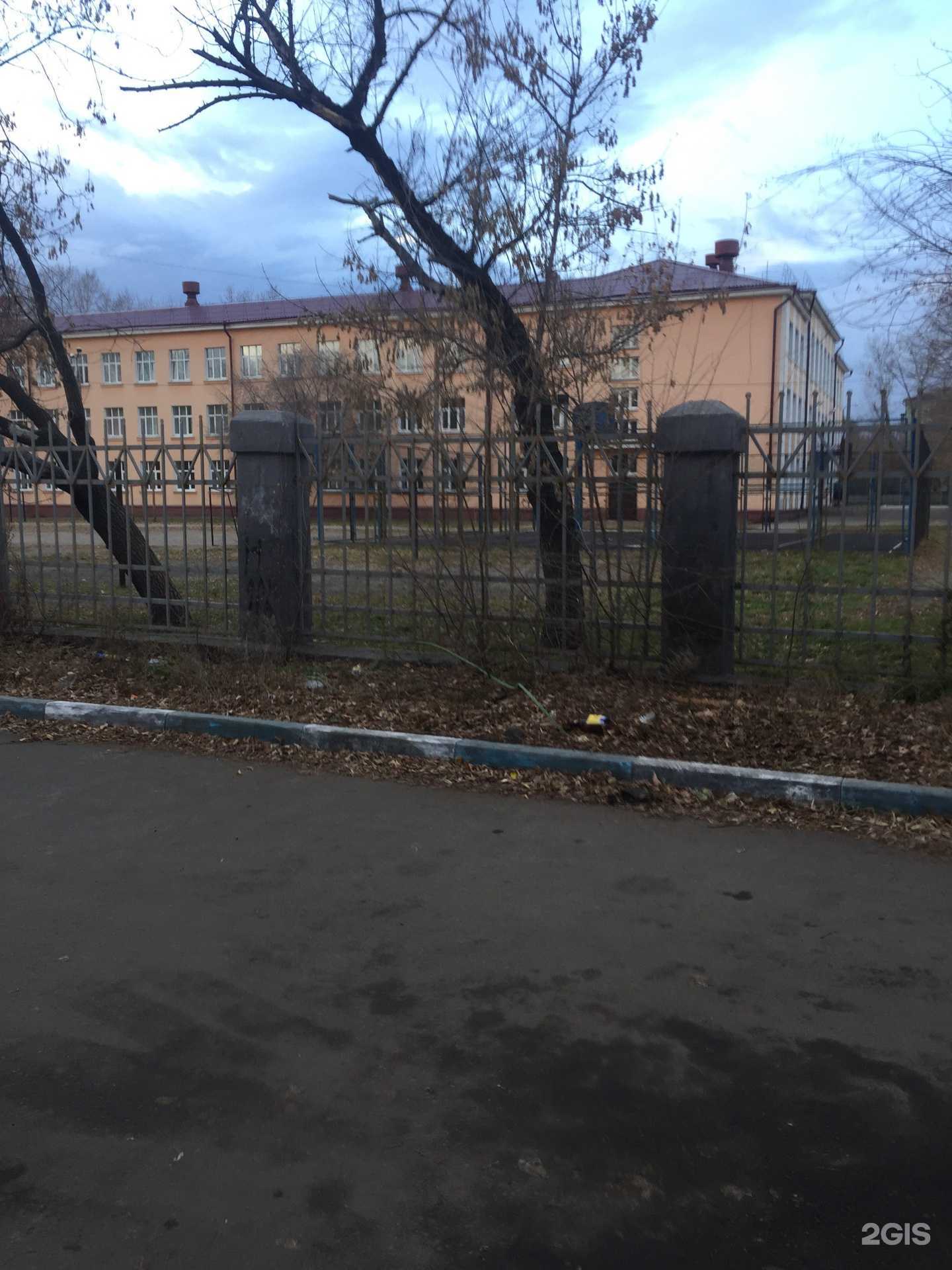 Отзывы на компанию Средняя школа №37 в Иркутске c фото - фотография 2 из 2