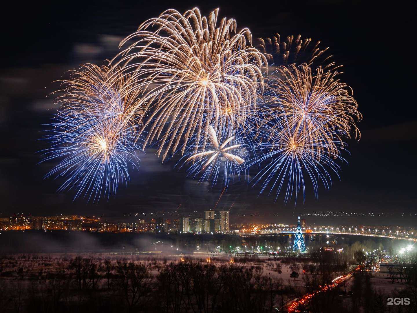 Отзывы на компанию Пиробум в г. Красноярск c фото