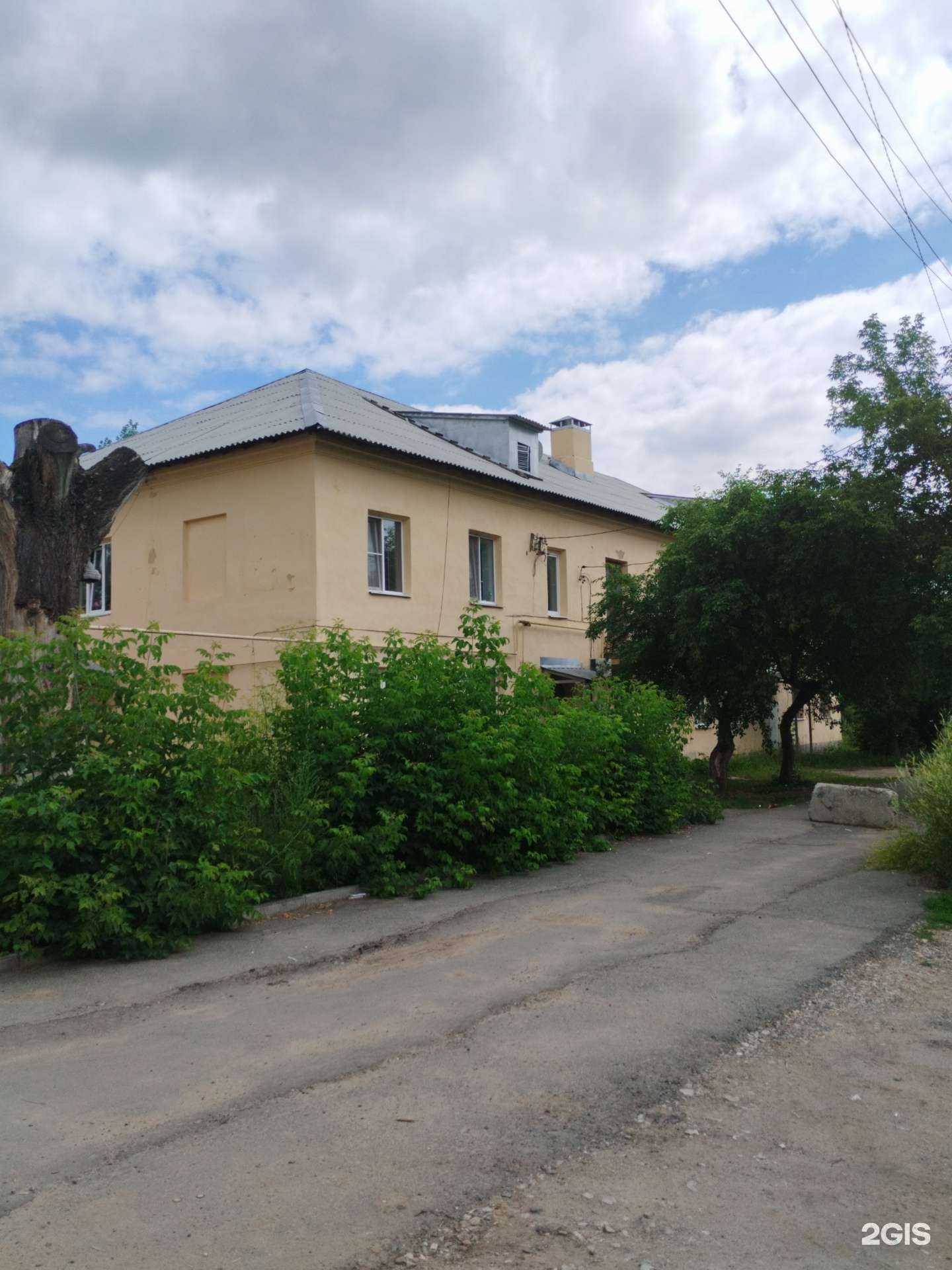 Отзывы на компанию Атлант-Екб в г. Сысерть c фото