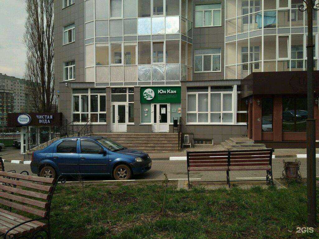 Отзывы на компанию Мастерская по ремонту обуви и изготовлению ключей в Красноярске c фото - фотография 2 из 2