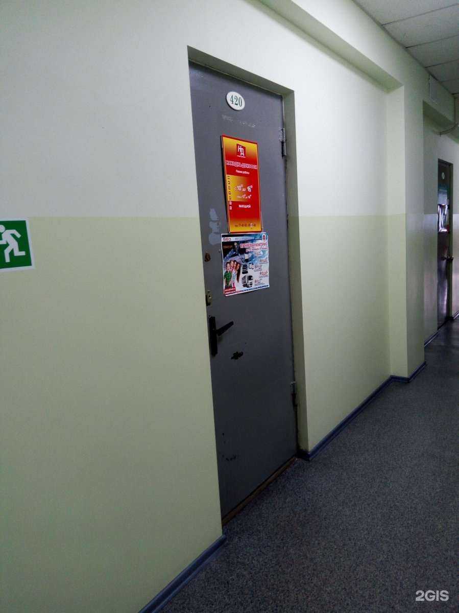 Отзывы на компанию Находка-домофон в г. Находка c фото