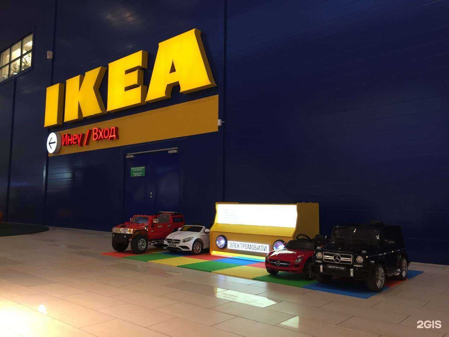 Отзывы на компанию Пункт проката детских электромобилей в Уфе c фото