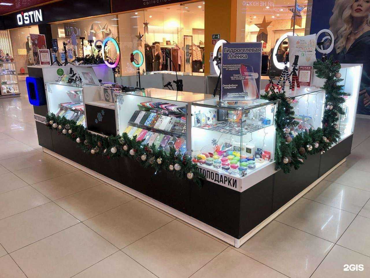 Отзывы на компанию Fujian в Чебоксарах c фото