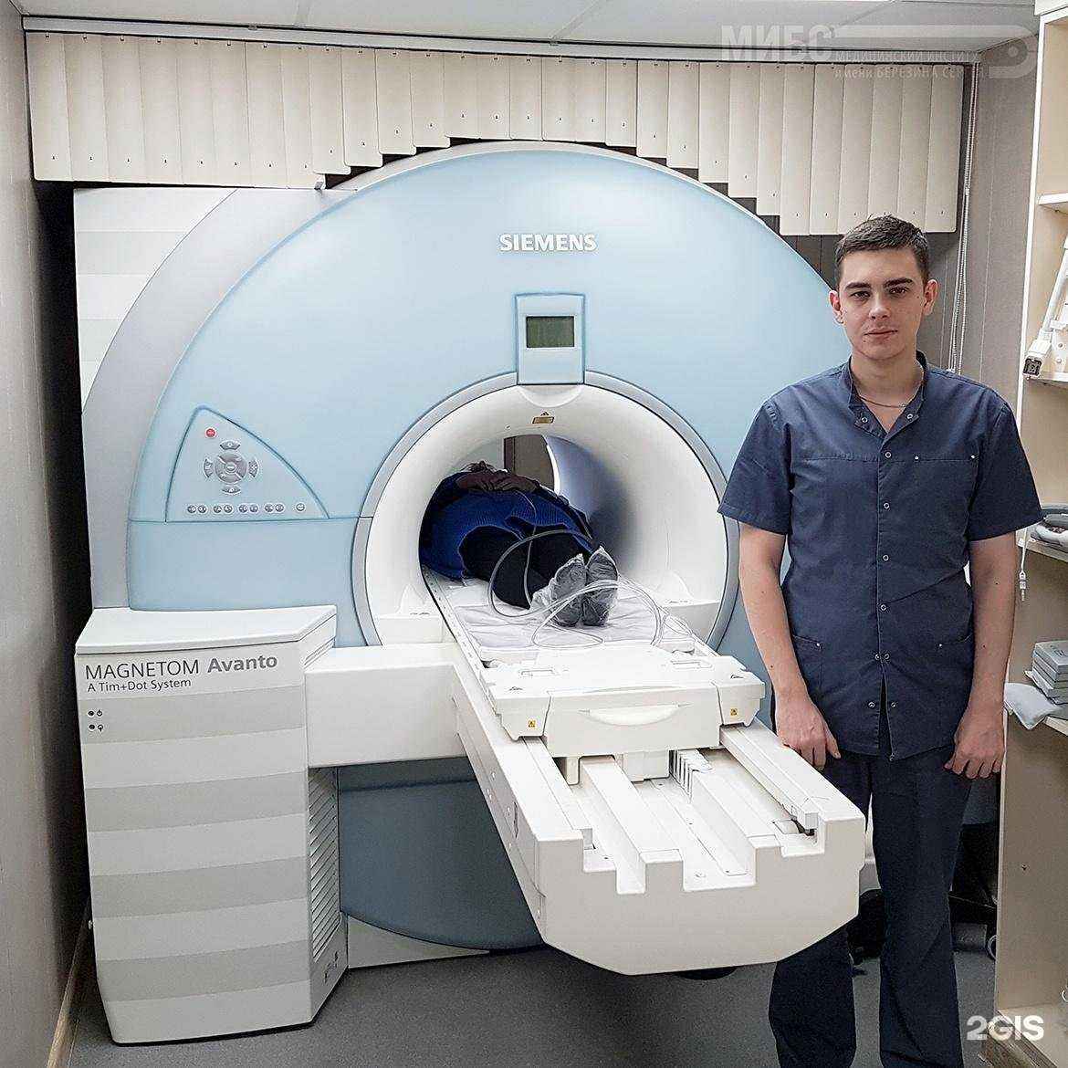 Отзывы на компанию ЛДЦ МИБС в Тюмени c фото