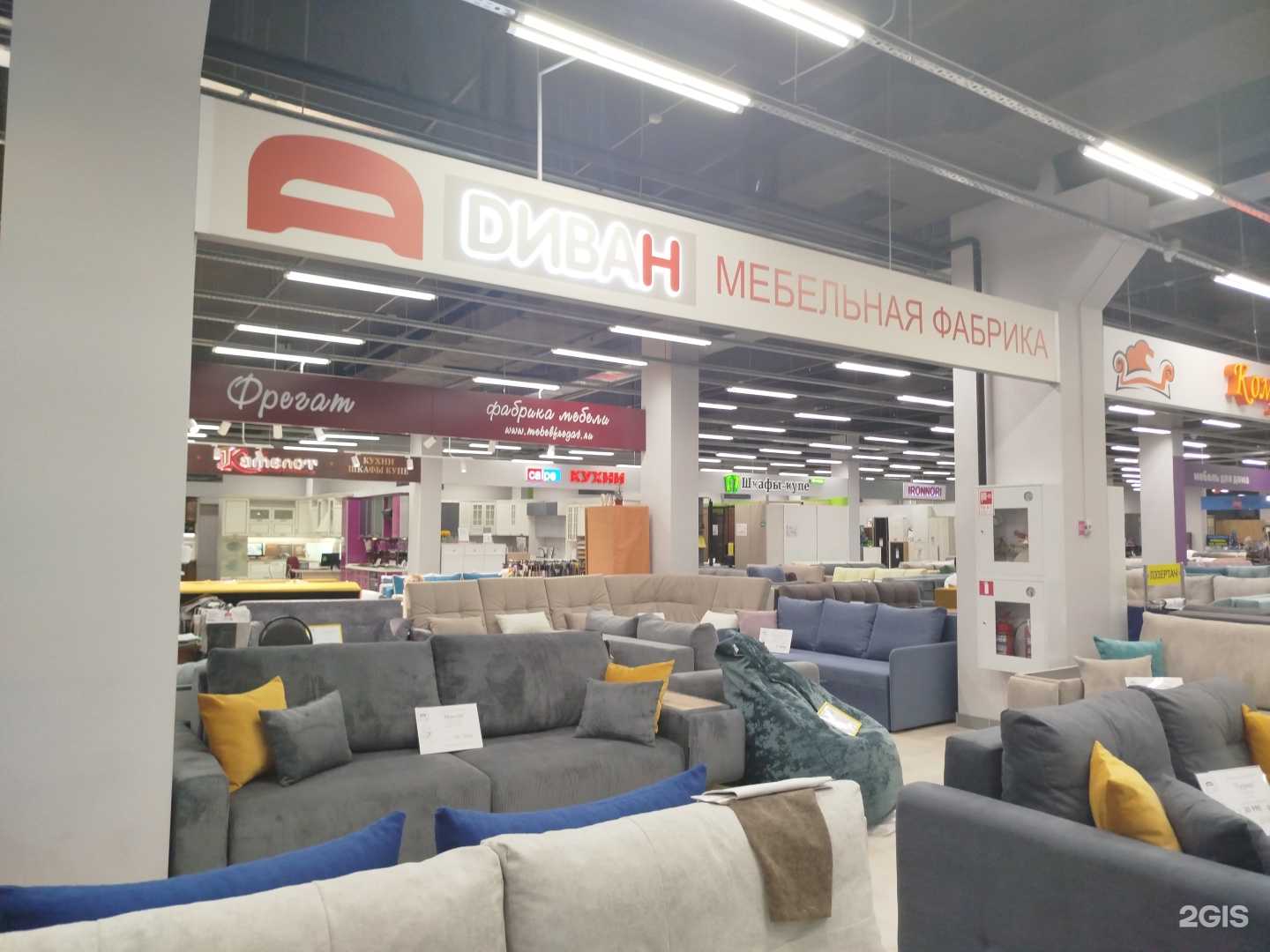 Отзывы на компанию DиваН в г. Нижний Новгород c фото