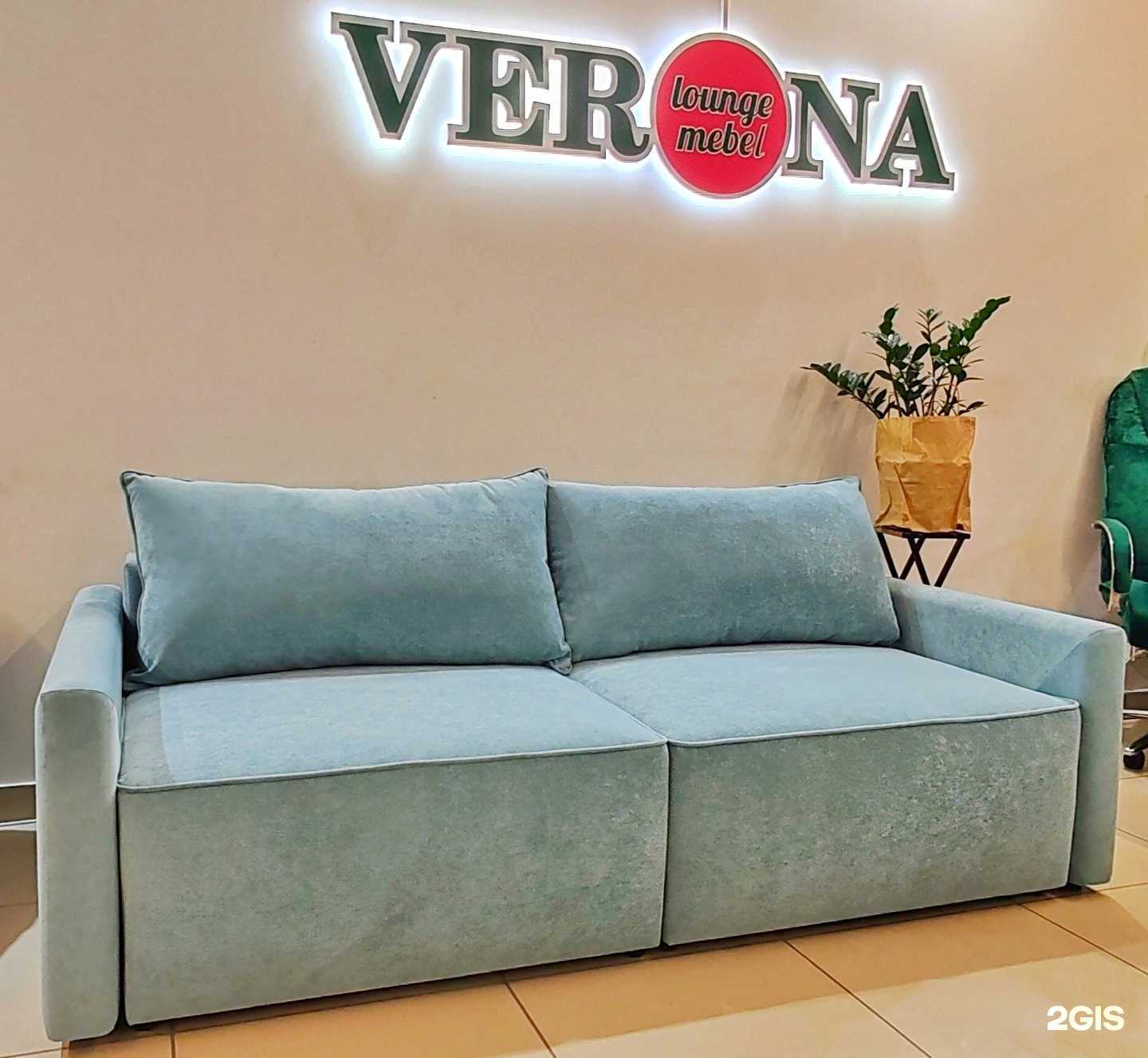 Отзывы на компанию Верона в г. Барнаул c фото