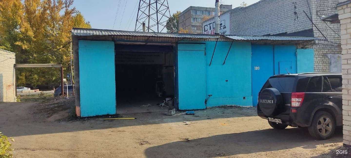 Отзывы на компанию maikL.Chip в Саратове c фото