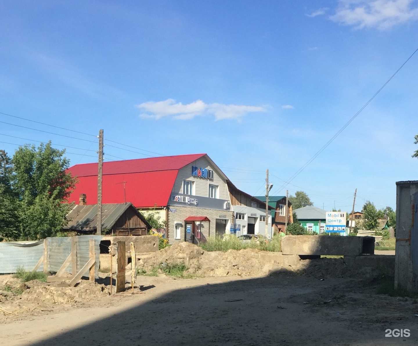 Отзывы на компанию Mobil1 центр в Омске c фото