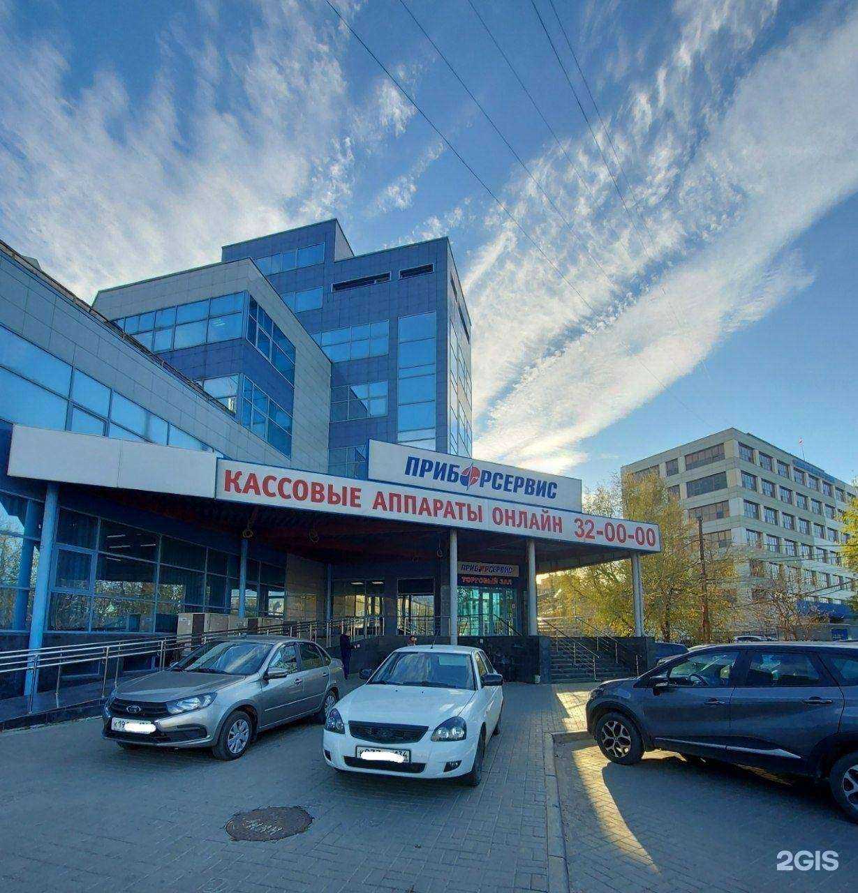 Отзывы на компанию Ажур в Волгограде c фото