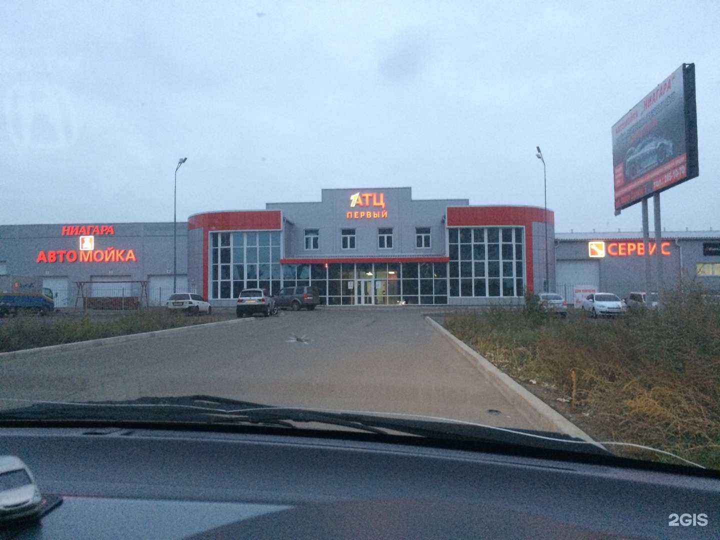 Отзывы на компанию Арендно-строительная компания в Красноярске c фото - фотография 2 из 2