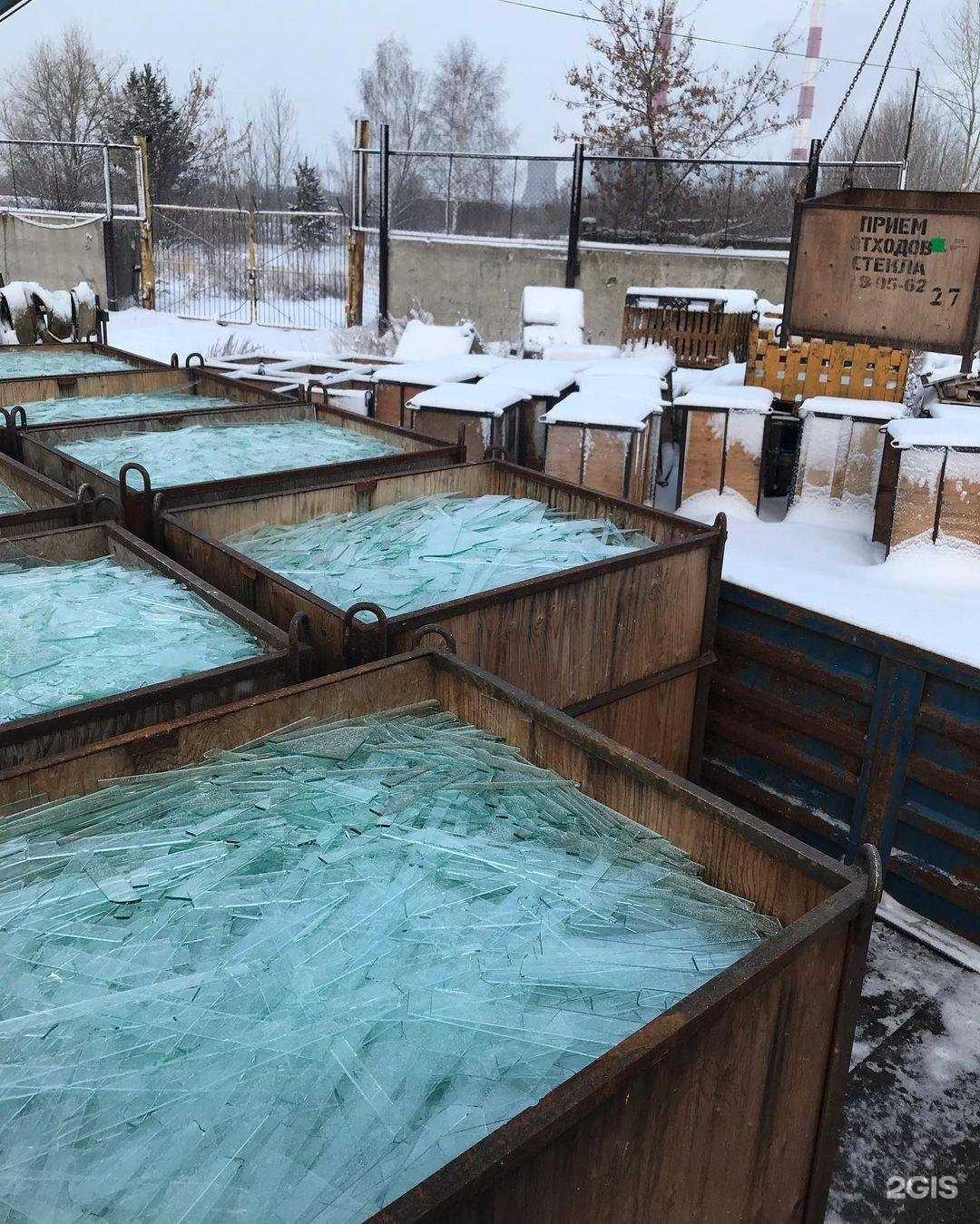 Отзывы на компанию Пункт приема стекла в г. Набережные Челны c фото