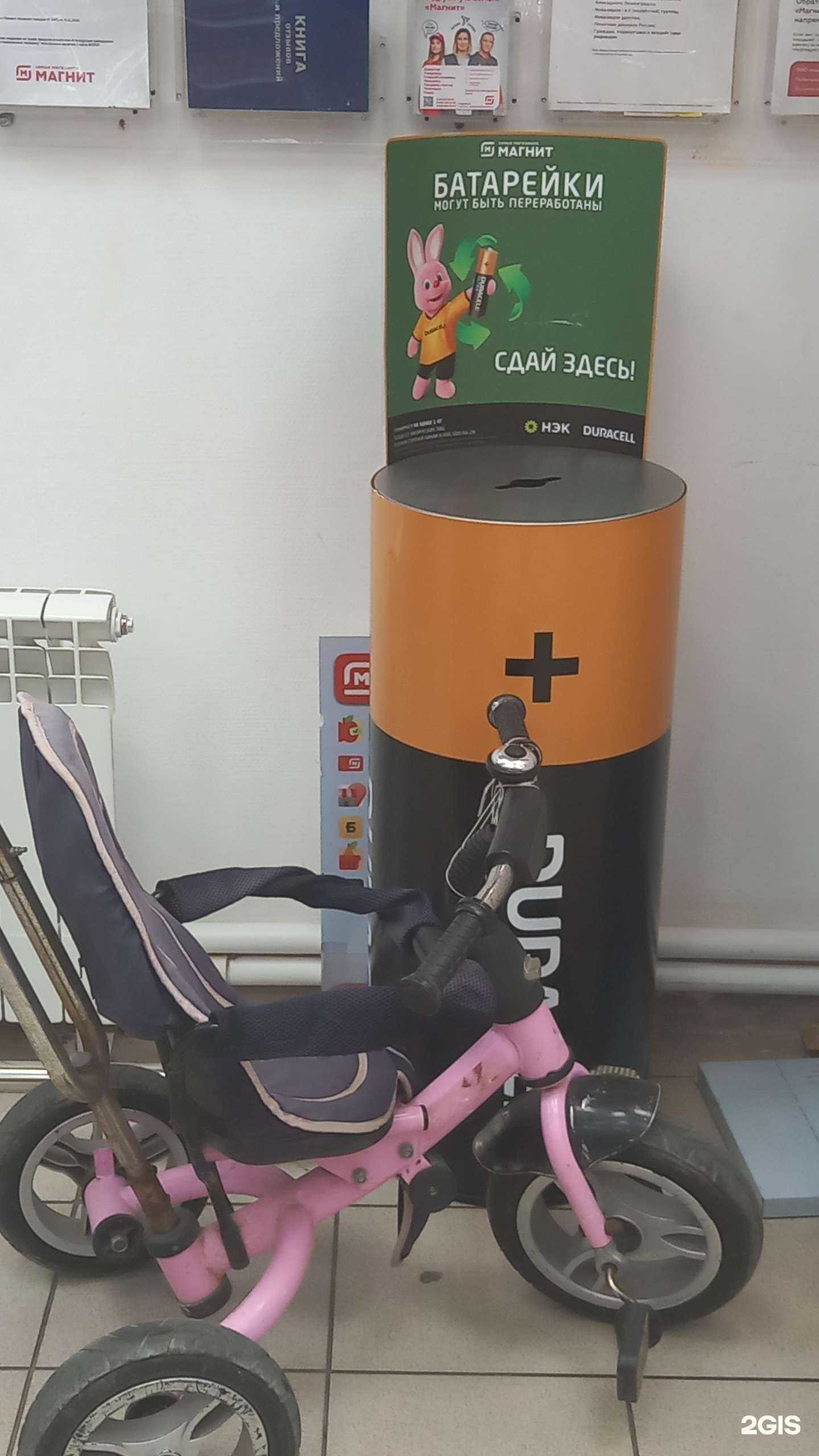 Отзывы на компанию НЭК в Краснодаре c фото