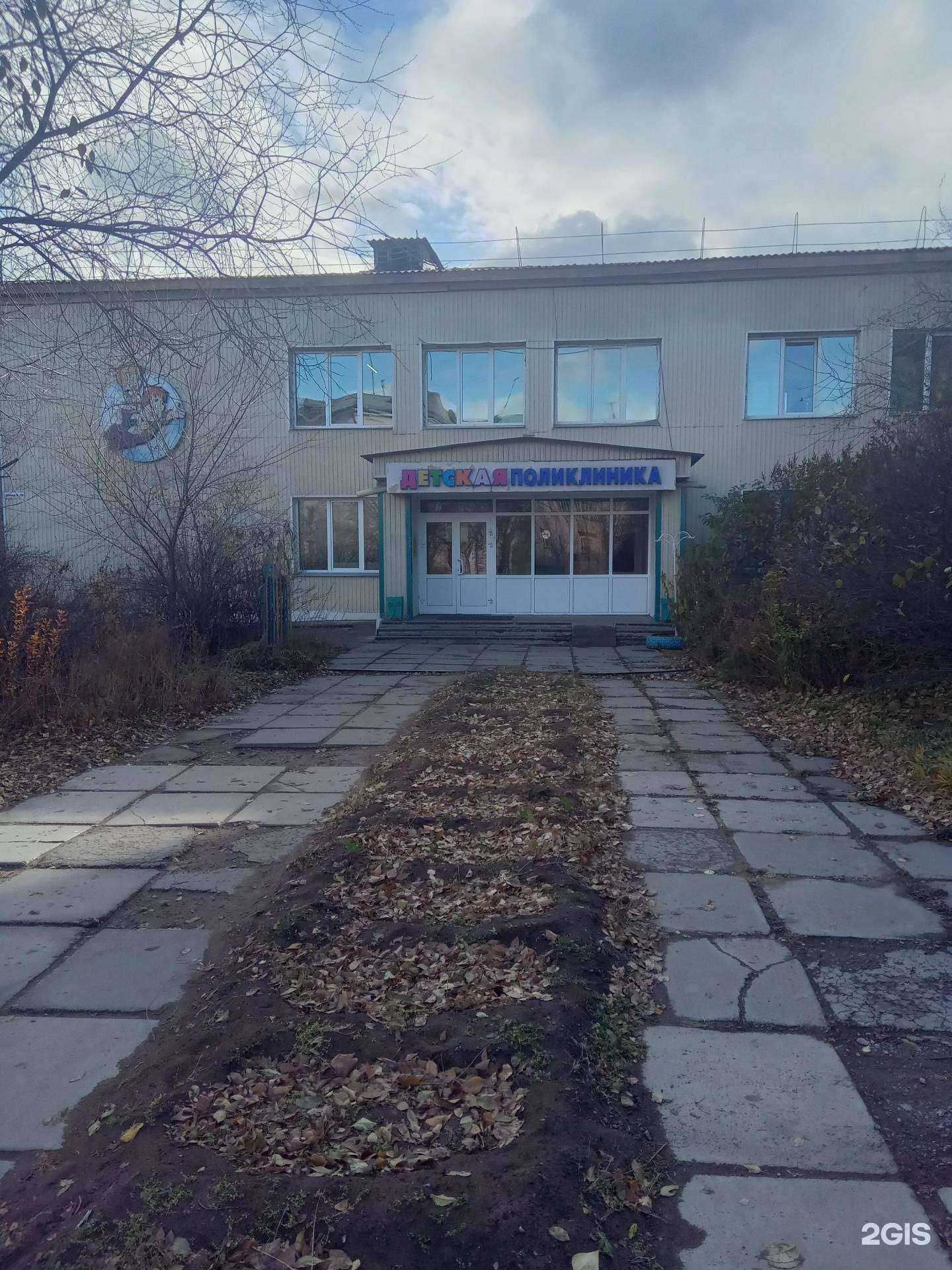 Отзывы на компанию Детская поликлиника в Улан-Удэ c фото