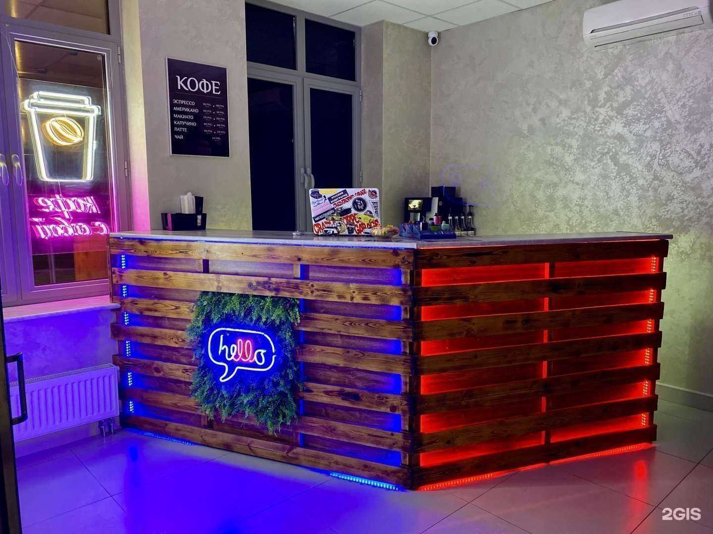 Отзывы на компанию Табачный уголок в г. Краснодар c фото