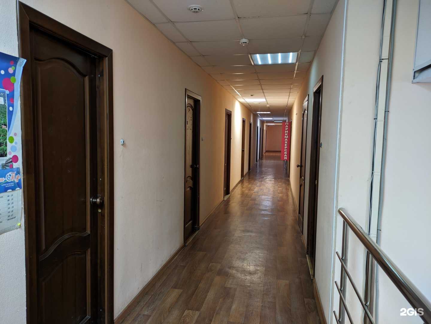 Отзывы на компанию CDEK в Туле c фото - фотография 2 из 2