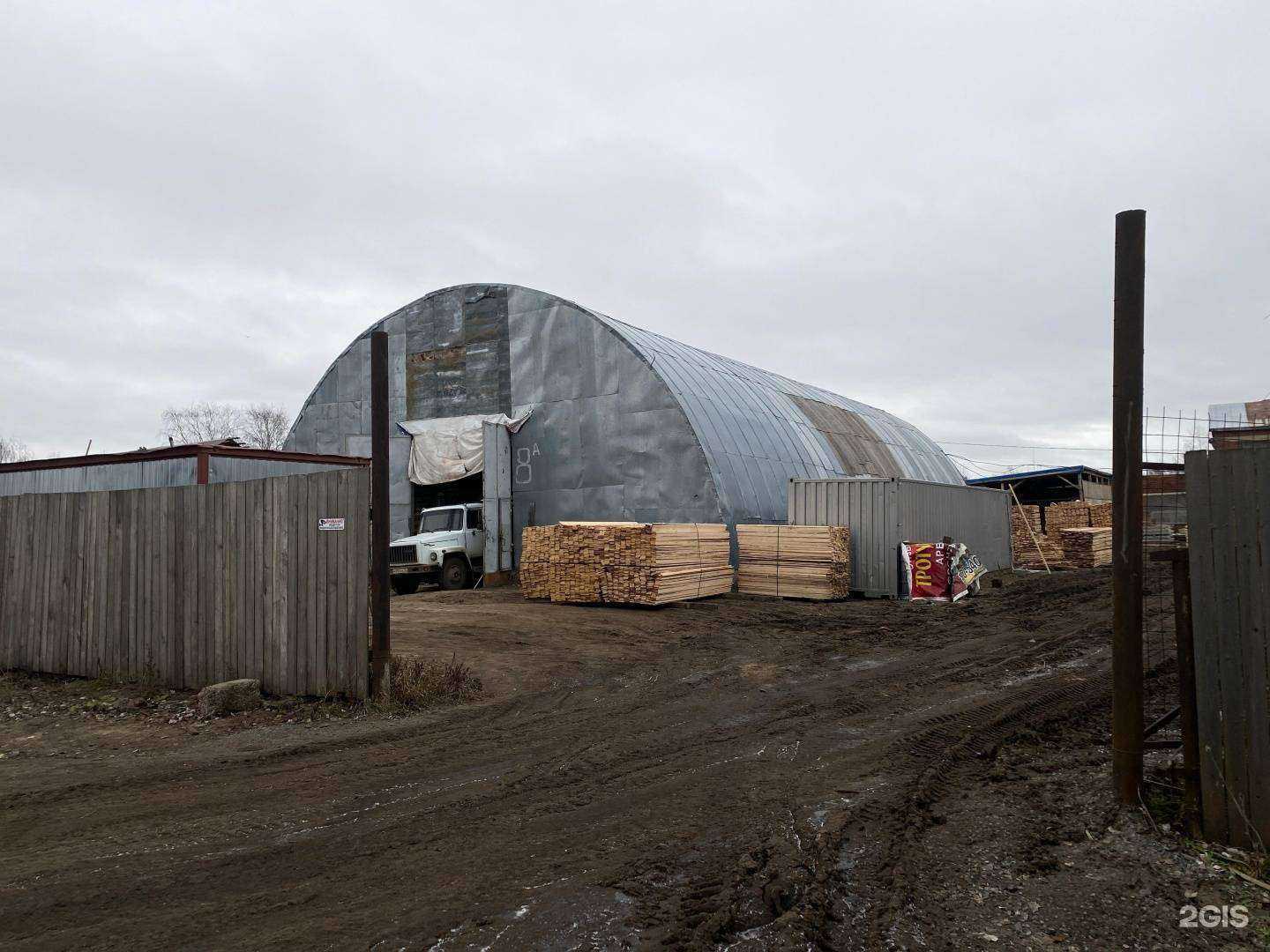 Отзывы на компанию Производственное предприятие брусчатки в Великом Устюге c фото