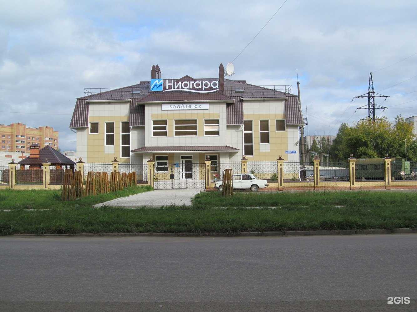 Отзывы на компанию Ниагара в г. Йошкар-Ола c фото